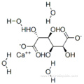 D-SACCHARIC ACID CALCIUM SALT TETRAHYDRATE CAS 5793-89-5